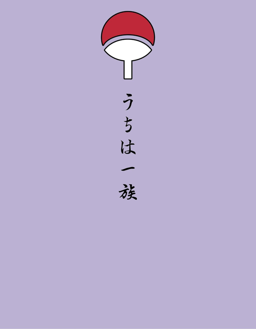 Pikachu Uchiha — Oversized Tee