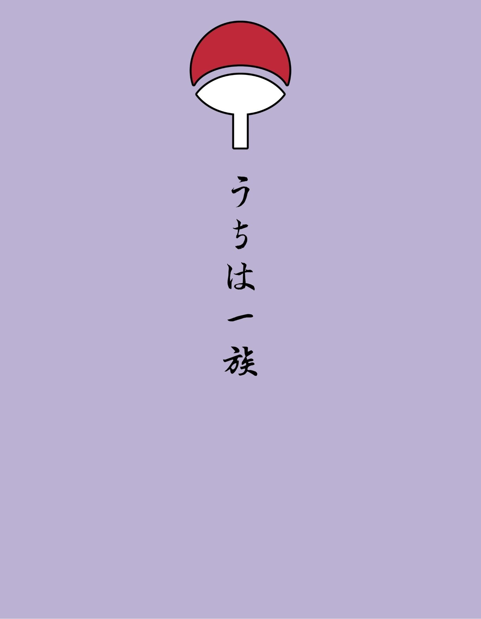 Pikachu Uchiha — Oversized Tee