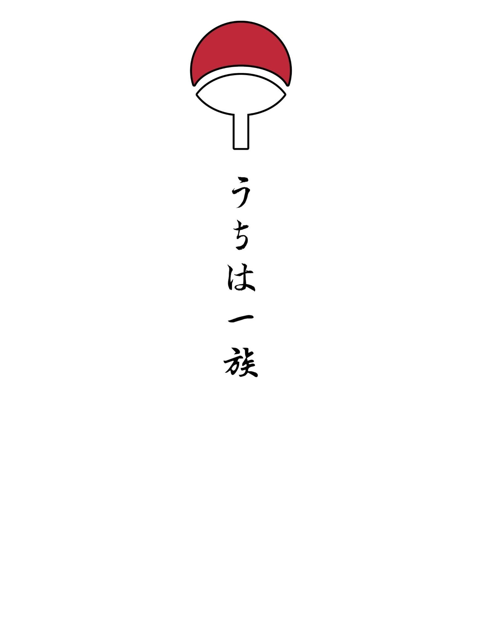 Pikachu Uchiha — Oversized Tee