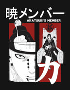 Akatsuki Legacy — Oversized Tee