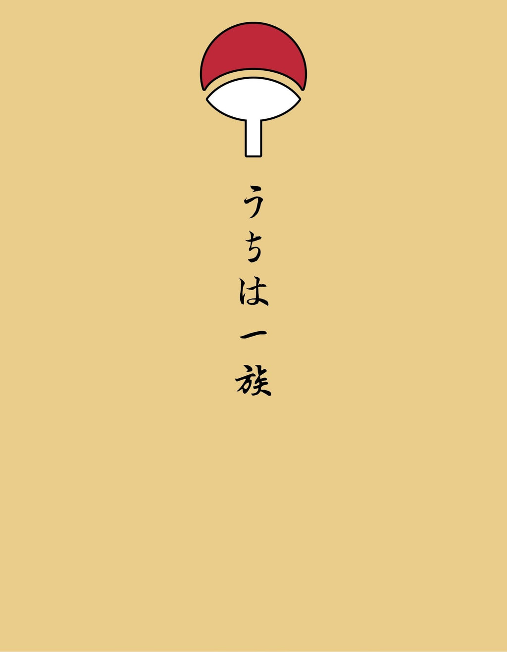 Pikachu Uchiha — Oversized Tee
