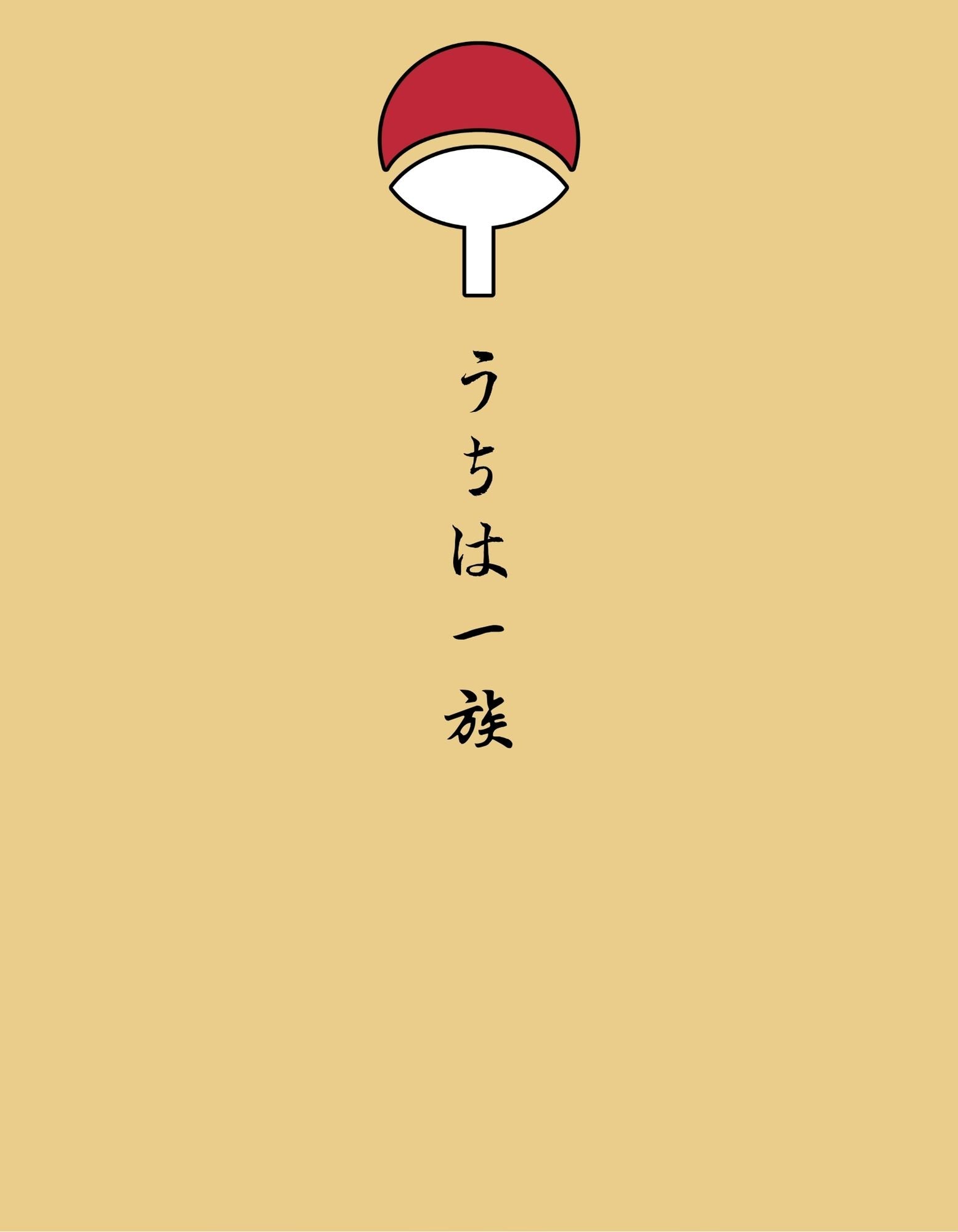 Pikachu Uchiha — Oversized Tee