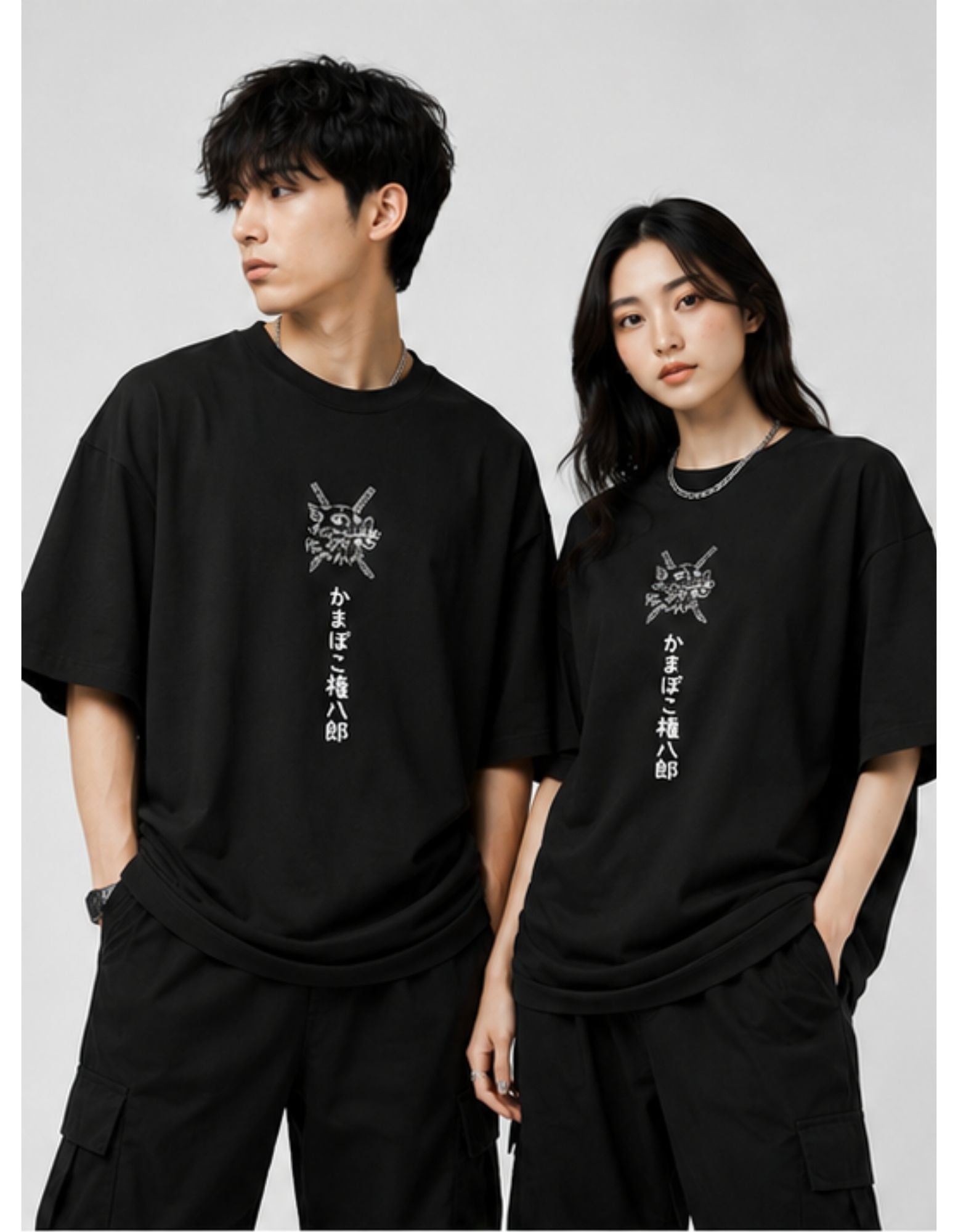 Beast Breathing DP Oversized Tee