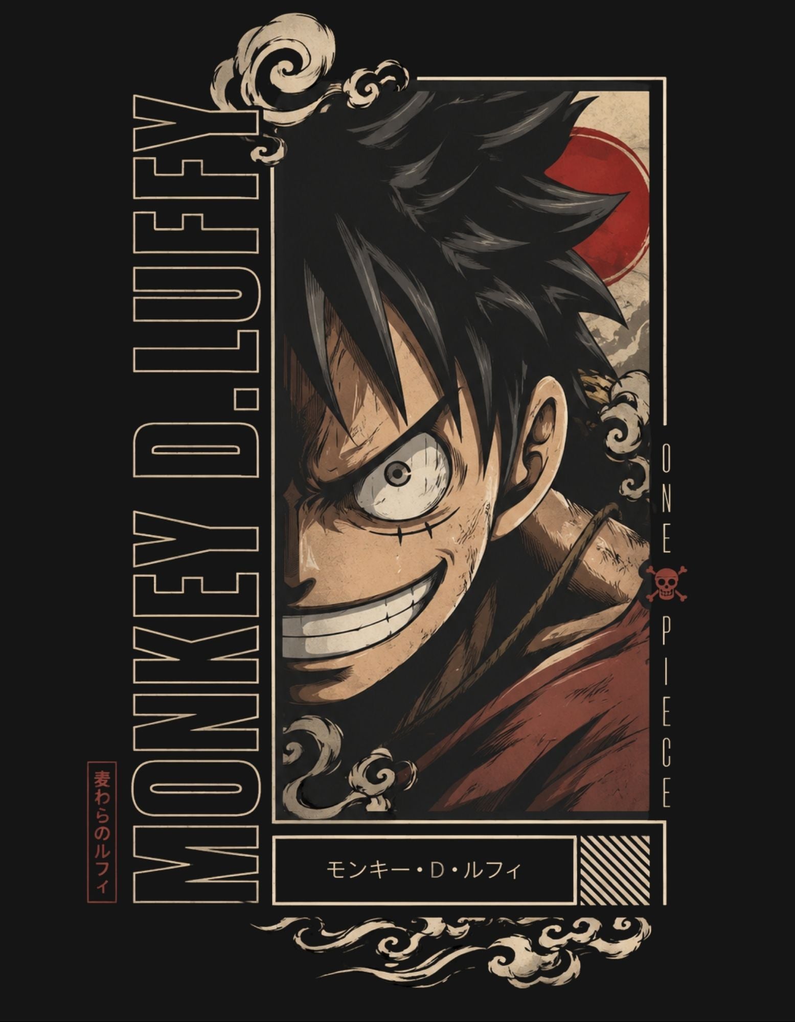 OnePiece K.O.P — Oversized Tee