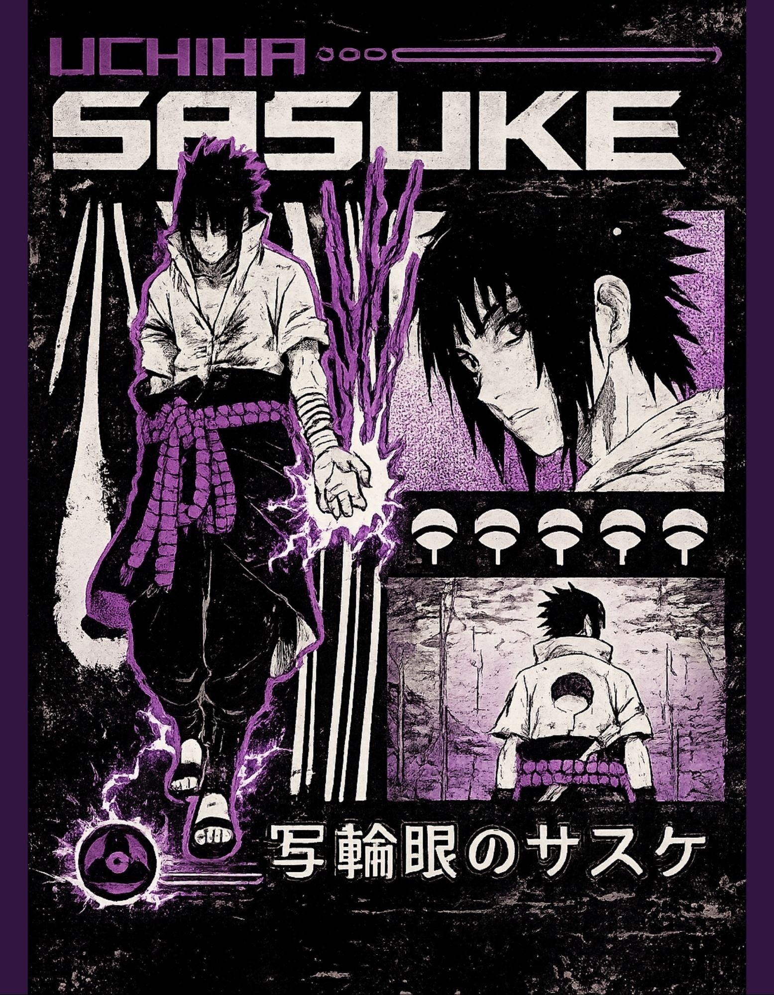 Sasuke Uchiha — Oversized Tee