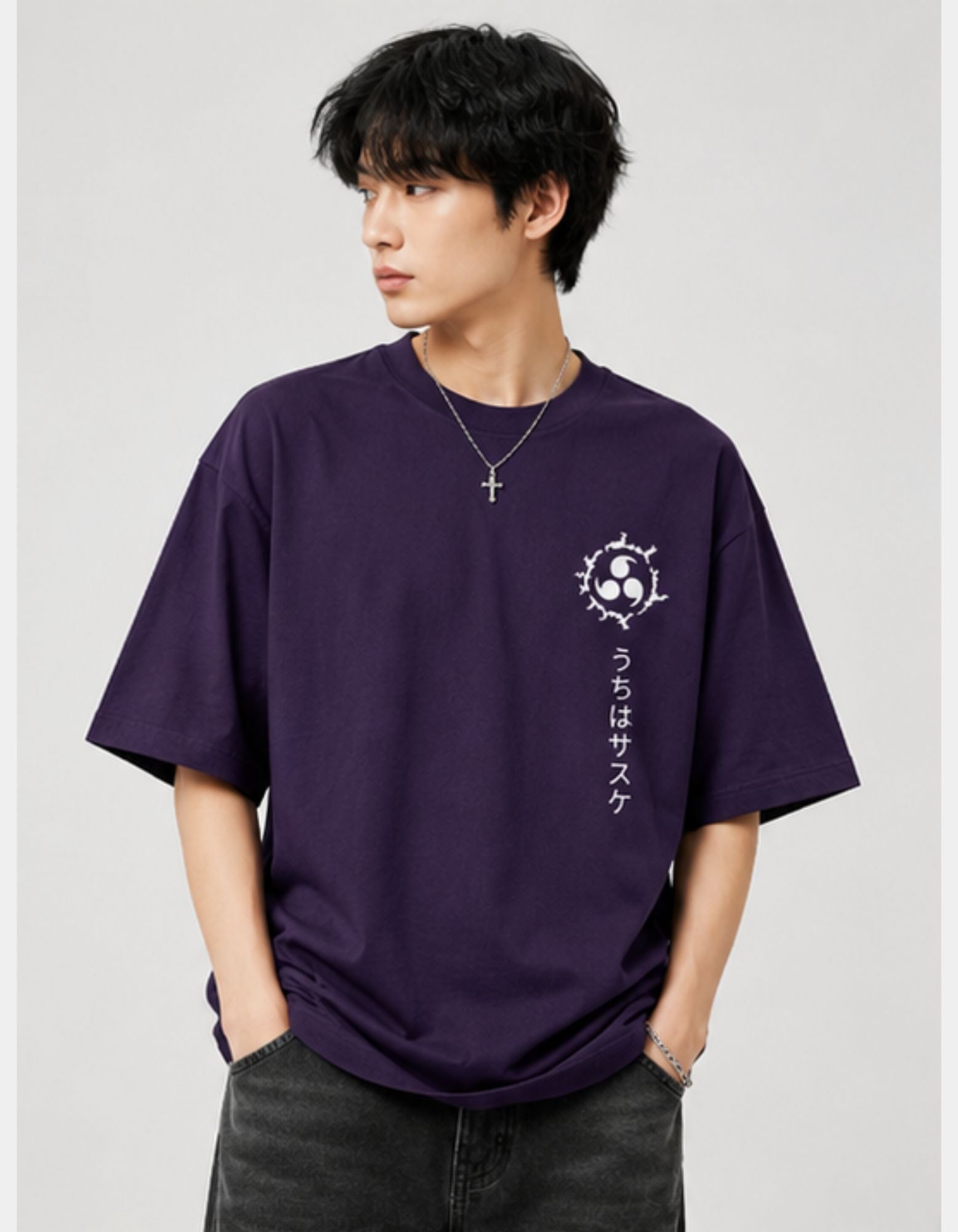 Sasuke Uchiha — Oversized Tee