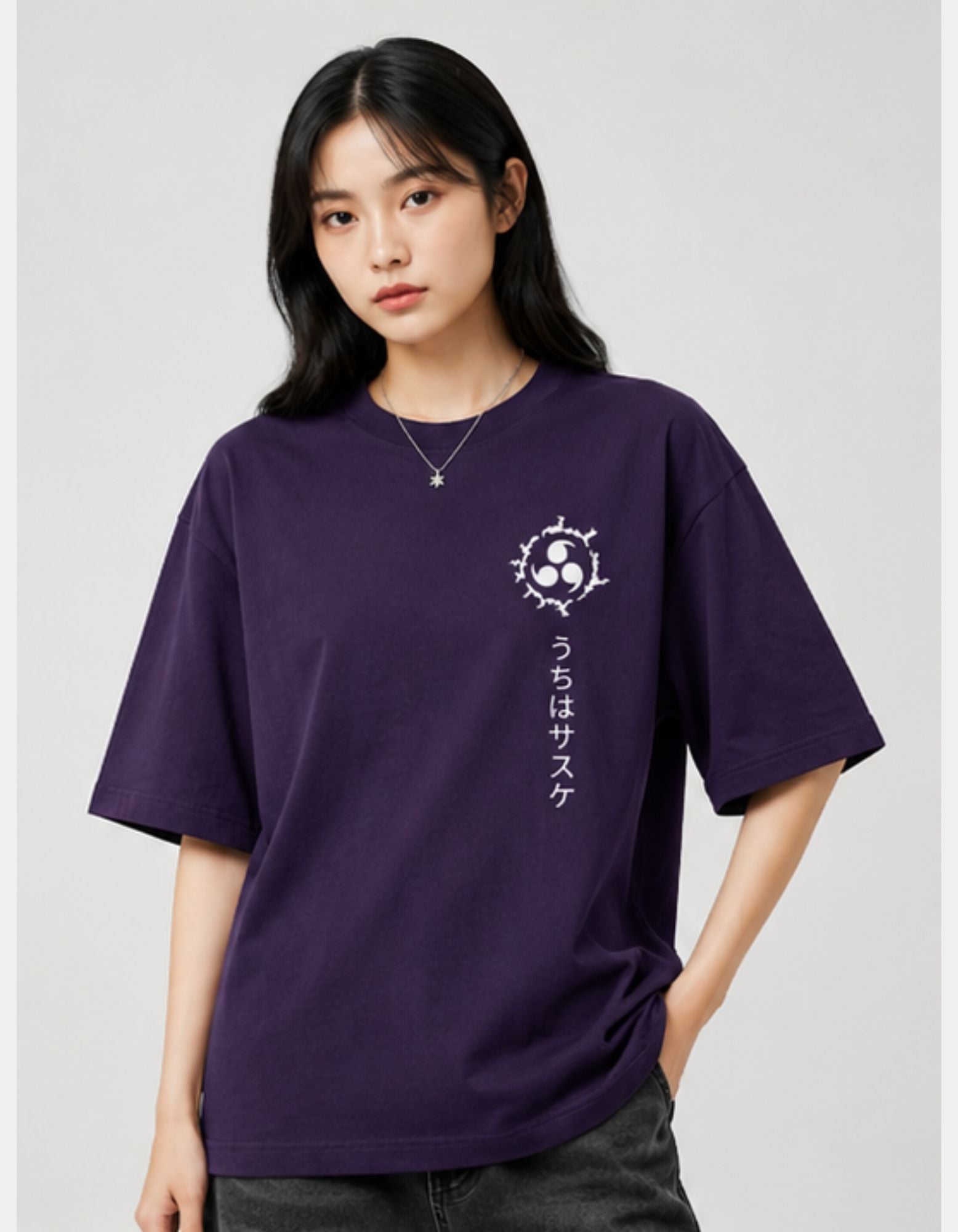 Sasuke Uchiha — Oversized Tee
