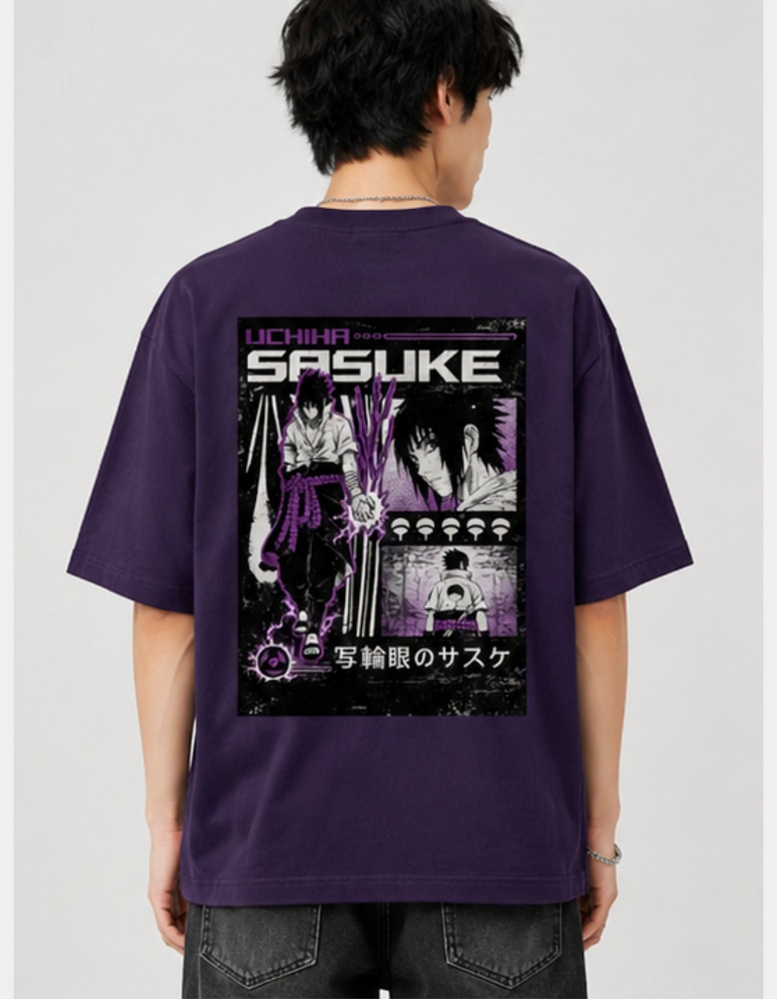 Sasuke Uchiha — Oversized Tee