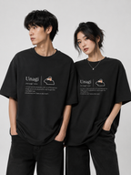 Unagi Definition Graphic Unisex — Oversized Tee