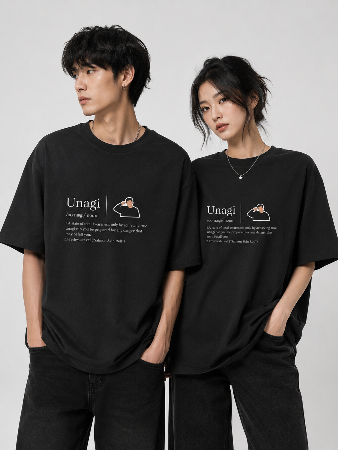 Unagi Definition Graphic Unisex — Oversized Tee