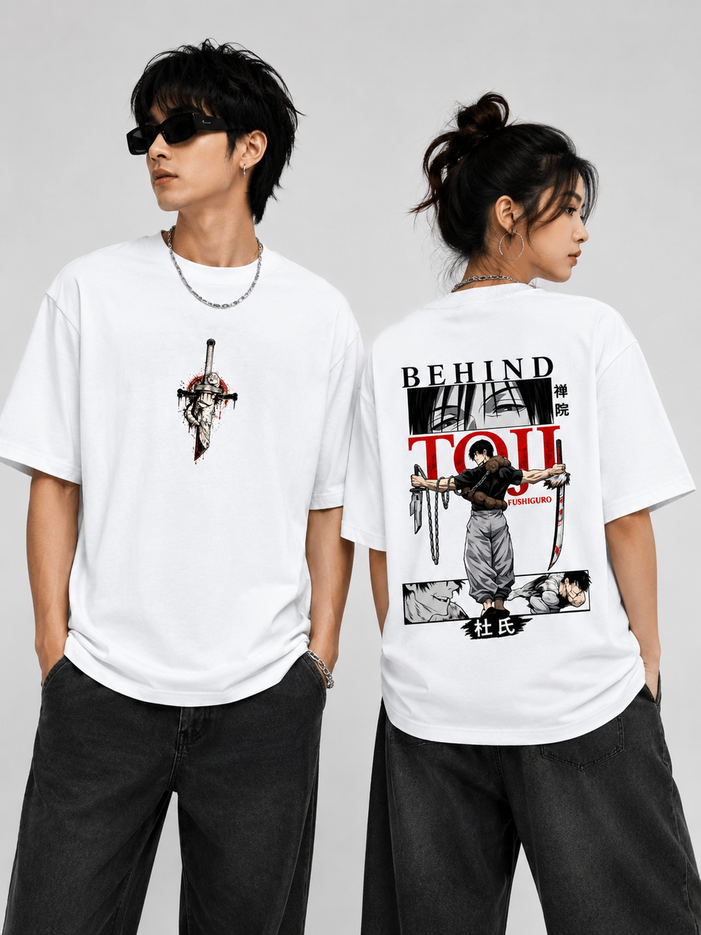Toji Fushiguro DP — Oversized Tee