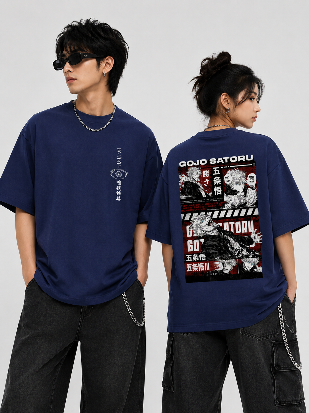 Gojo Satoru JJK — Oversized Tee