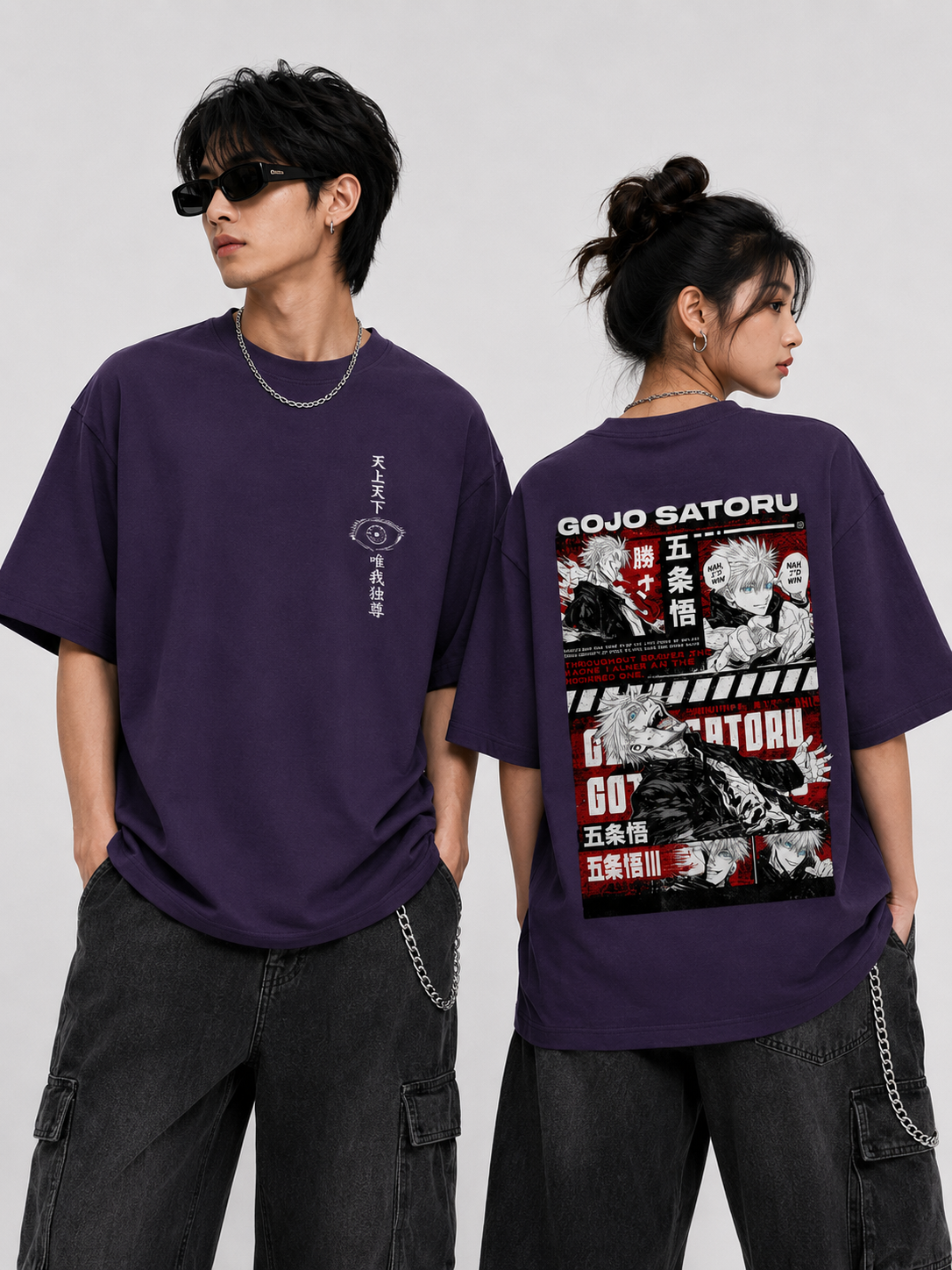 Gojo Satoru JJK — Oversized Tee