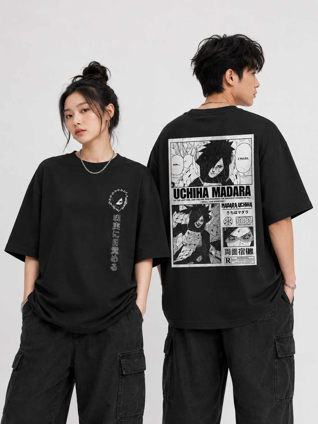 Uchiha Madara DP — Oversized Tee
