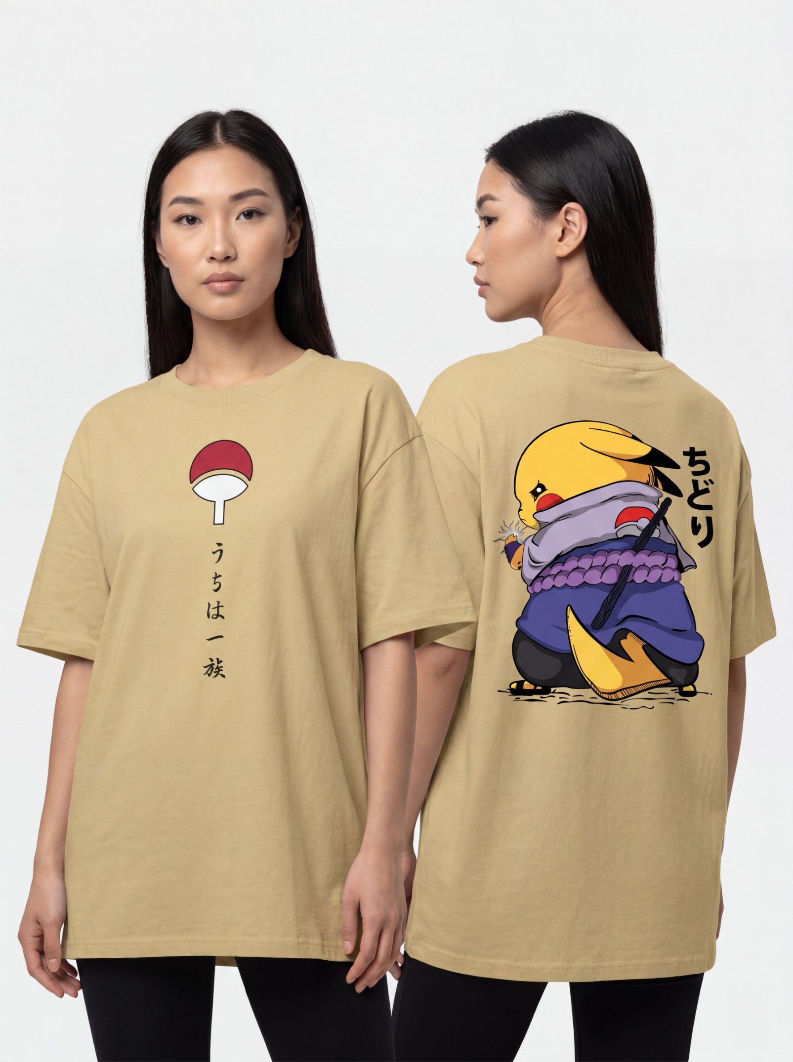Pikachu Uchiha — Oversized Tee