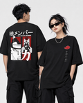 Akatsuki Legacy — Oversized Tee
