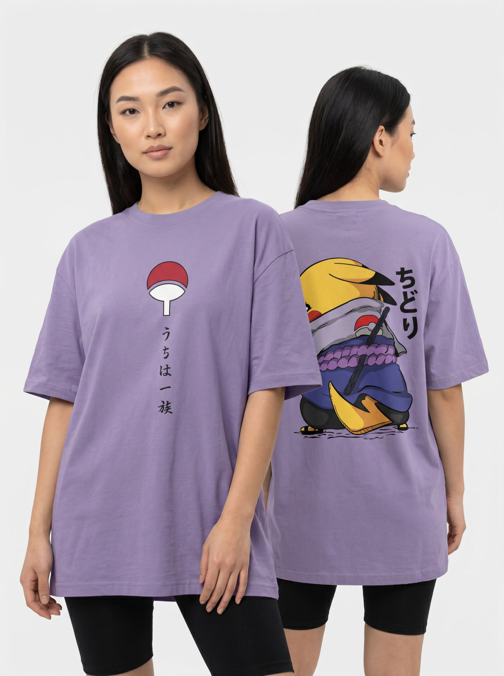 Pikachu Uchiha — Oversized Tee