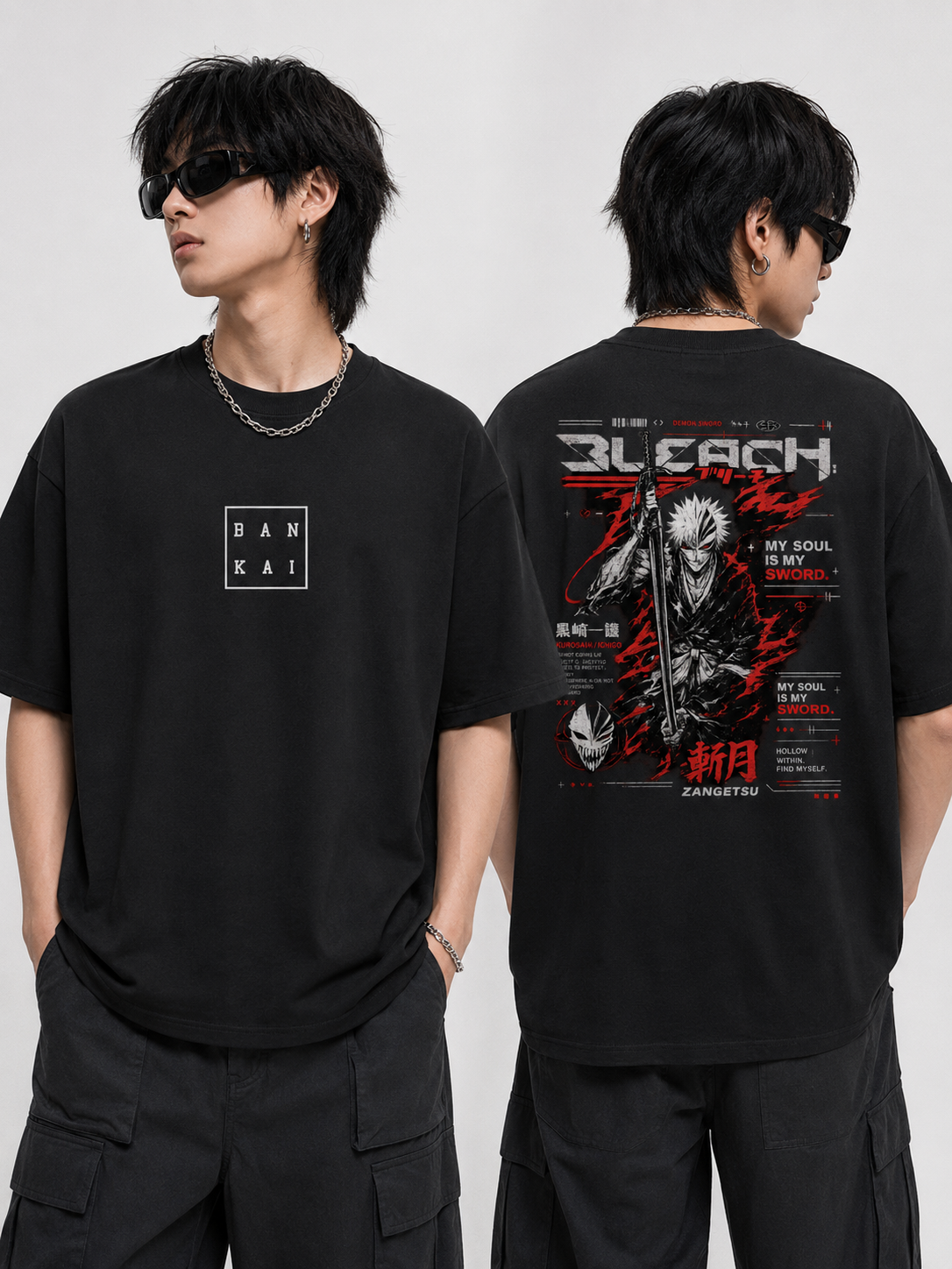 Sword is my Soul — Oversized Tee