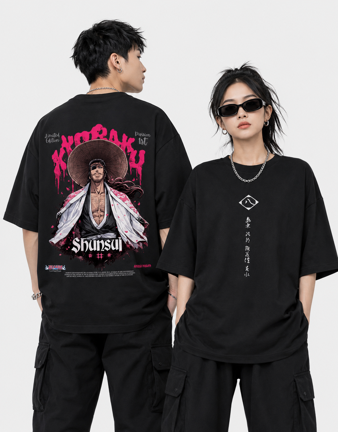 Kyoraku Shunsui — Oversized Tee